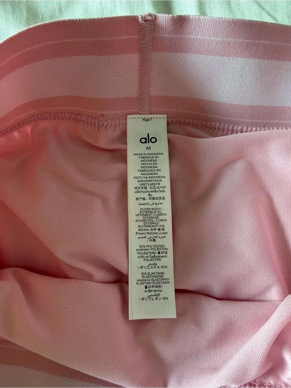 ALO Yoga Match Point Tennis Skirt